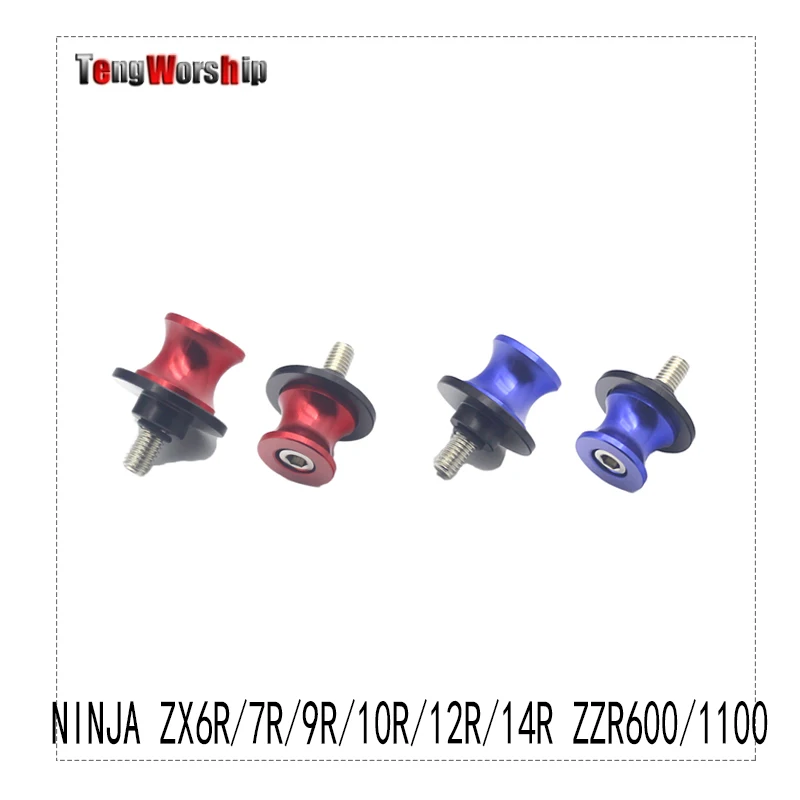 

Motorcycle Parts for KAWASAKI Ninja ZX6R ZX7R ZX9R ZX10R ZX12R ZX14R ZZR600 ZRX1100 Swingarm Sliders Spools 10mm Screws Stand