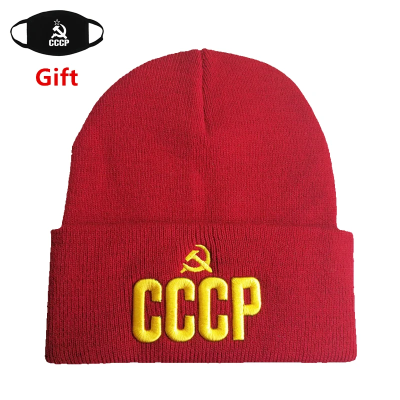 Маска как подарок CCCP skullies шапочки Советский Союз СССР, Россия kniitted вышитые теплые осенне-зимние skullies hat