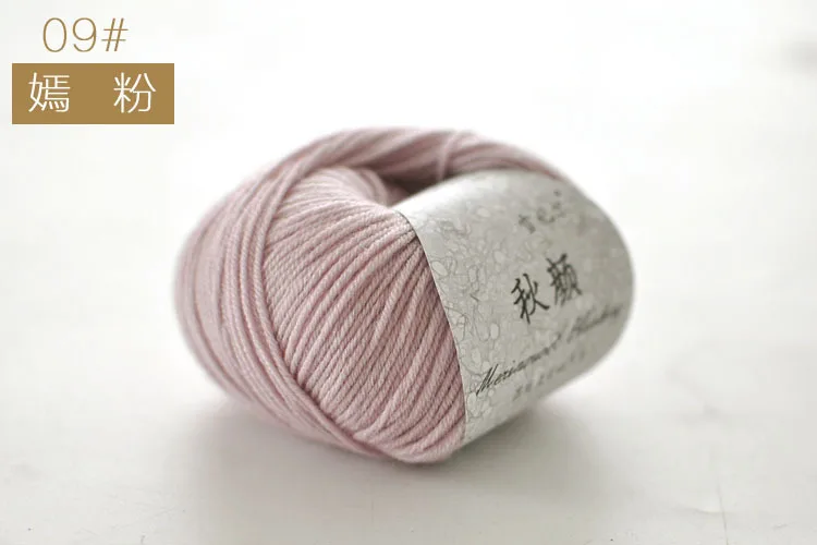50gpc Merino Wool Yarns 5S Wool  Blended Yarns For Hand Knitting Crochet Scarf Yarn Adult Women Men Needles Thread Threads (16)
