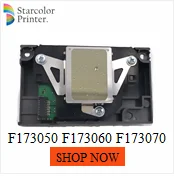 F173050 F173060 F173070 печатающая головка для Epson Stylus Photo1390 1400 1410 1430 R265 R260 R270 R360 R380 R390