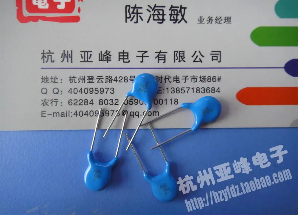 Free Delivery.High voltage ceramic capacitors 2KV103 103 / 2KV 1000 one