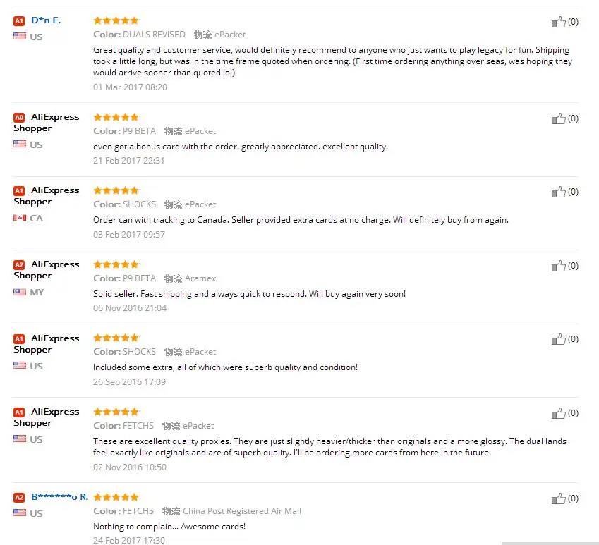 feedback2