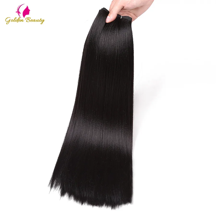 Золотая Красота 18 дюймов волос ткет пучок синтетических Перми Яки прямые длинные уток шиньон для волос для наращивания 100 г/упак
