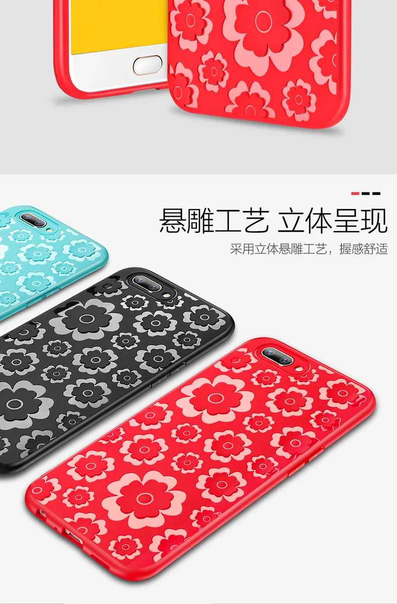 oppoR11+R11Plus_04