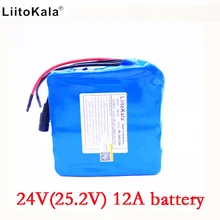 LiitoKala 24 v 12ah li-lon аккумулятор 25,2 v 12ah BMS 250 w 24 v 350 w Аккумулятор для инвалидных колясок комплект электродвигателя без зарядного устройства