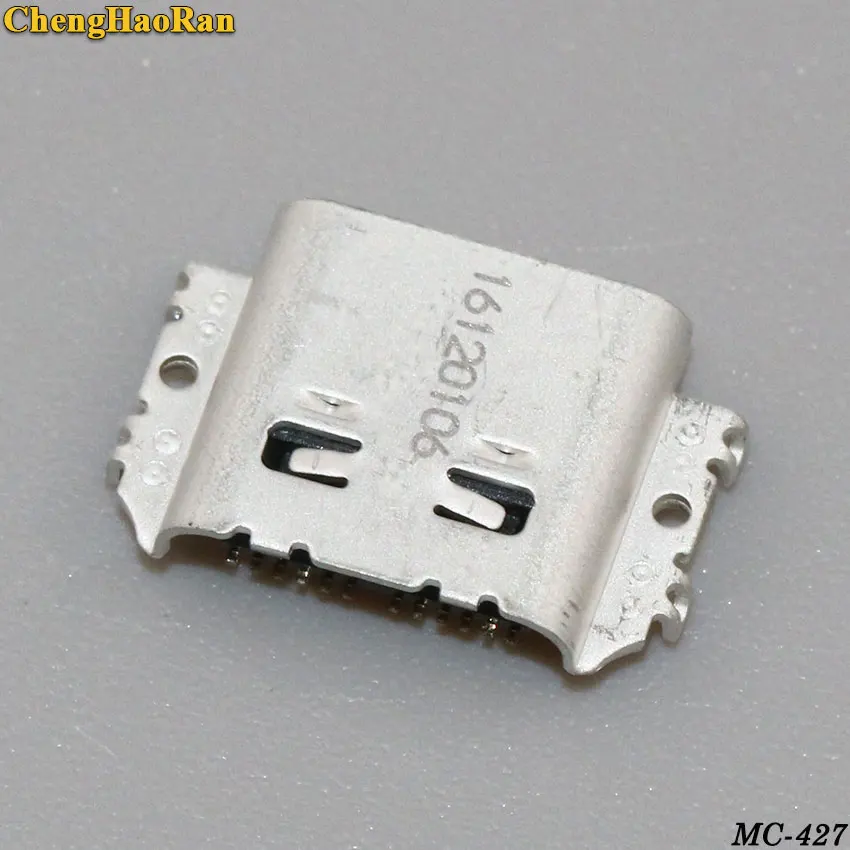 MC-427D