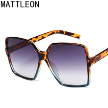 Женские квадратные солнцезащитные очки большого размера, новинка, модные брендовые Дизайнерские мужские винтажные очки с большой оправой для улицы, UV400