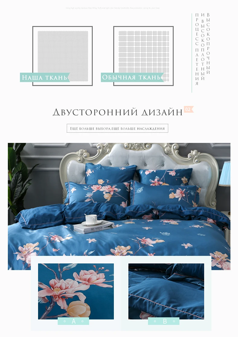 YAXINLAN роскоши постельное белье комплект хлопок цветы модный рисунок простынь пододеяльник наволочка 6 части