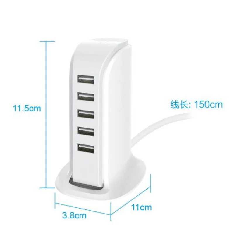 

New 5 port high-power multi-function USB smart travel chargers For iPhone samsung nokia xiaomi Huawei HTC Mobile Phone Adapters