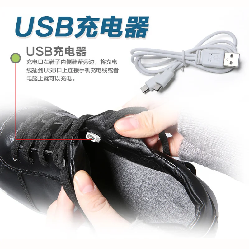 Криатив USB Зарядное устройство светильник ed обувь для мальчиков и девочек