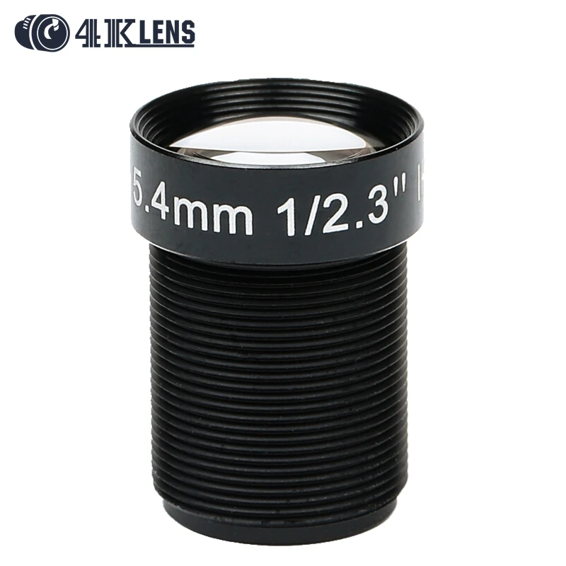 

5.4MM Lens 1/2.3 Inch 10MP IR 60D HFOV NON Distortion for Go pro Xiaomi Yi SJCAM Camera DJI Phantom Drones Hot
