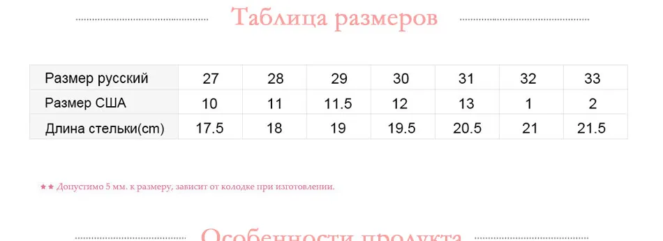 -_06