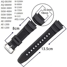 Rubber strap for Casio AE-1000w AQ-S810W SGW-400H / SGW-300H silicone strap black wrist watch strap buckle