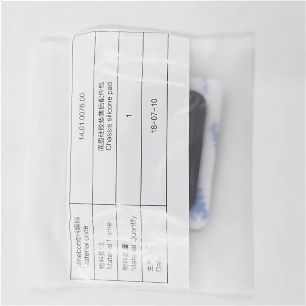 emct903 (5)