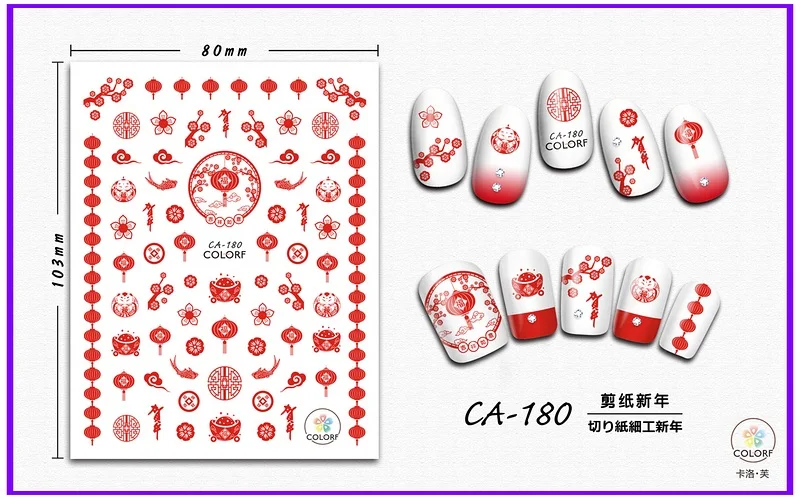 CA-180 