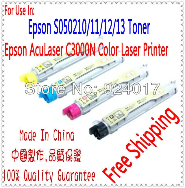2 PK 1250 Yellow Toner fits Dell 1350cnw Color 1250c Color Printer FAST SHIPPING