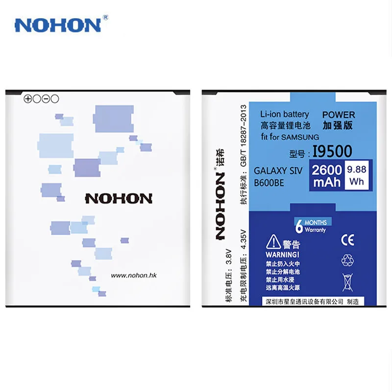 NOHON B600BE Батарея для Samsung Galaxy S4 i9500 I9505 I9506 NFC S7 край S8 G930F G935F G950F аккумулятор EB-BG950ABC Замена Bateria