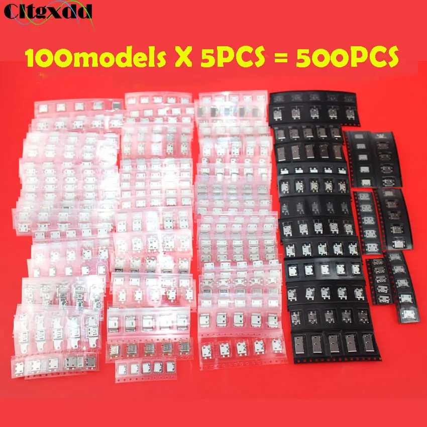 Cltgxdd 100 моделей 5pin разъем Micro USB гнездо Mix SMD DIP V8 порт для Lenovo Samsung Xiaomi Huawei Nokia и т.