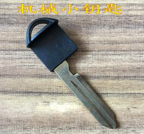 New Infiniti key shell 6