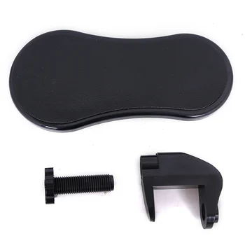 

New Hot Hand Shoulder Armrest Pad Desk Computer Table Attachable Arm Support Arm Wrist Rests