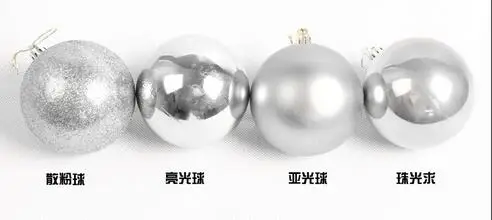 240 шт 3 см новые рождественские шары рождественские украшения шар пластиковые рождественские шары яркий немой порошок жемчужный шар микс