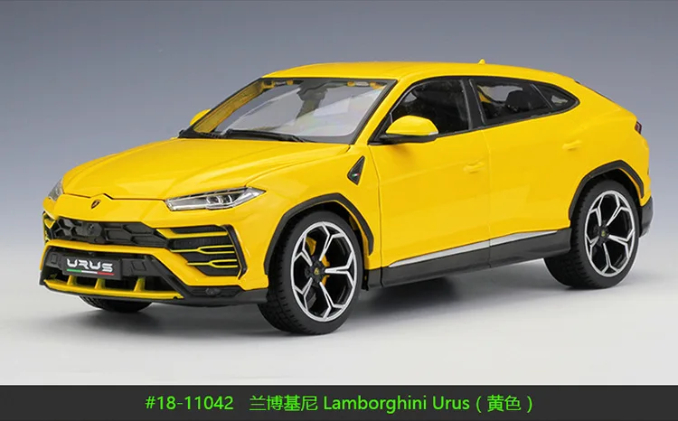 1:18/1:20 Bburago SUV Lamborghini Urus желтый/серый литой модельный автомобиль