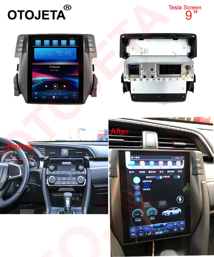 Sale Otojeta vertical screen tesla head units quad core 32gb rom Android 7.1 Car Multimedia GPS Radio player for Honda CIVIC 2016 0