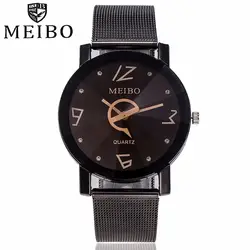 Для женщин наручные Повседневное черной сетки ремешок Stailess Сталь часы Лидер продаж Творческий Для женщин часы MEIBO марка Relogio Feminino