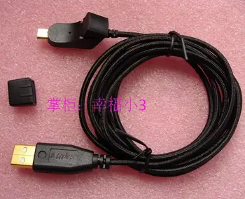 

1pc brand New mouse cable mouse wire for RAZER Naga Epic/2012/Hex Edition mouse line free shipping