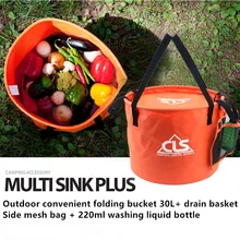 Открытый портативный складной двойной слив ведро рыболовное ведро Корзина для мытья посуды рыболовное ведро
