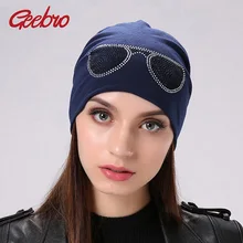 Geebro, женские солнцезащитные очки, стильные шапки бини, Весенняя Повседневная шапка, полиэстер, стразы, громоздкая шапочка для женщин, Балаклава, шапки