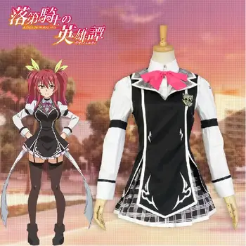 

Chivalry of the Failed Knight Stella Vermillion Cosplay Costume