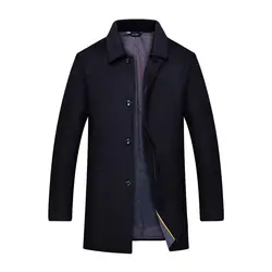 Новый на осень-зиму шерстяная Верхняя одежда 8XL 6XL мужские кашемир мужские пальто длинные шерсть мужской отложной воротник однобортный