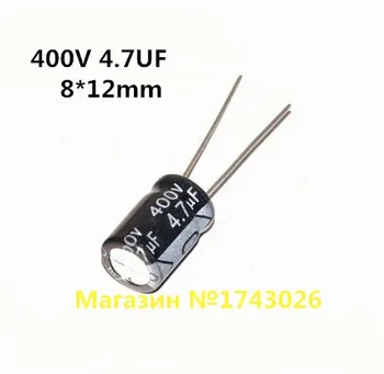 

High quality 20 pcs/lot 4.7uF 400V Electrolytic kapasitor, 400V 4.7UF 8x12 mm aluminium kapasitor elektrolit ic ...