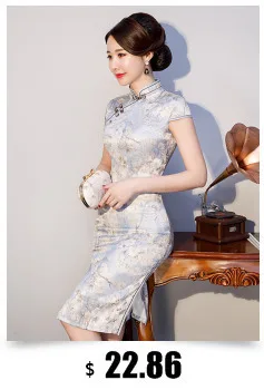 cheongsam china estilo elegante diário tradicional vestido