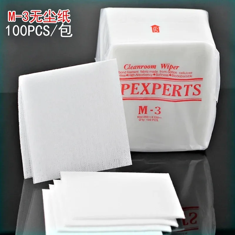 QQ20190215140226