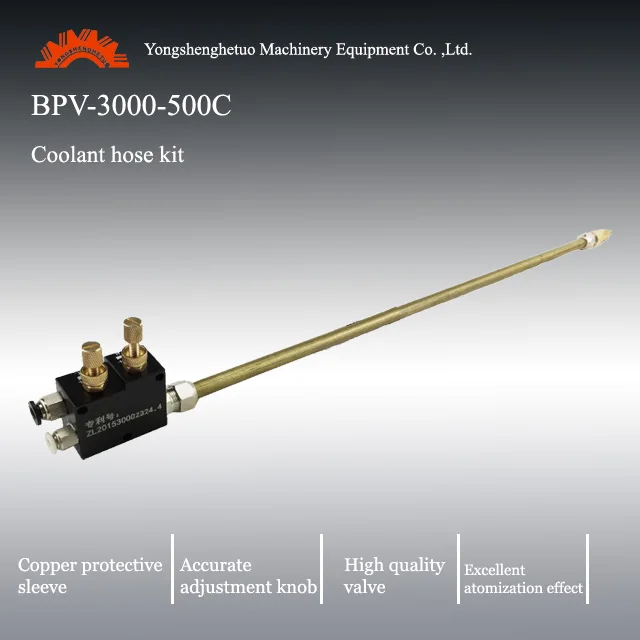 BPV-3000-500C