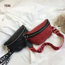 Нагрудная сумка женский модный ремень Сумка Дизайнерские поясные сумки кожаные хип-хоп портативные поясные сумки женские маленькие повседневные сумки через плечо