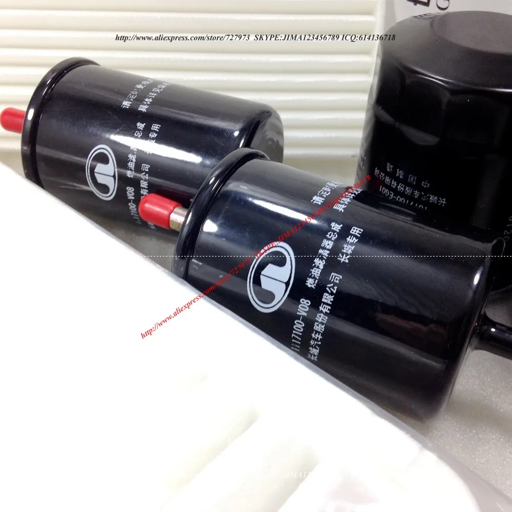 JICOSMOSLU: Комплект фильтров GWM GREAT WALL HOVER M4 M2 COOLBEAR FLORID 1109101 S16 8104300 V08 1017100 EG01 1117100