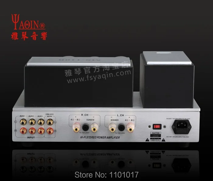 YaQin MS-110B KT88 push-pull ламповый усилитель HIFI EXQUIS ламповые усилители swith triod и ультра-линейный пульт дистанционного управления