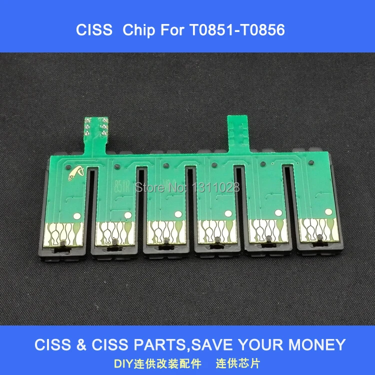 

INK WAY T0851-T0856 Compatible combo chips for Epson Stylus Photo 1390