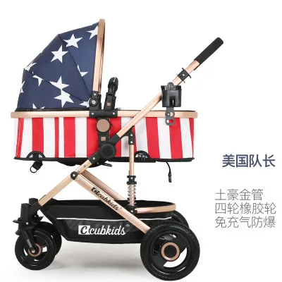 Детская коляска с подвеской, высокий пейзаж, 0-36 месяцев, для сна, для новорожденных, детская коляска, детская коляска - Цвет: Captain America