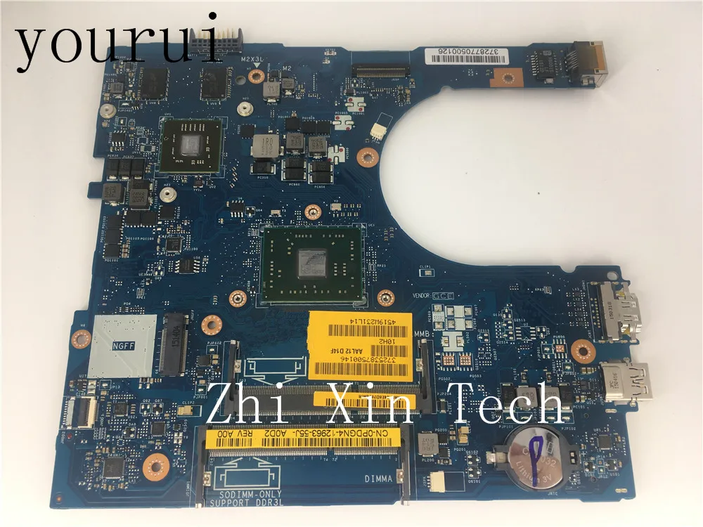 Dell 7110 аккумулятор