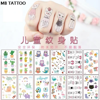 

MB Waterproof Temporary Tattoo Sticker Mask Hat Glasses Owl Design Child Kids Fake Tatoos 12x7.5CM New