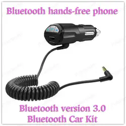 Новая Bluetooth V3.0 Мини Bluetooth Hands-Free Car поддержка a2dp/AVRCP колеса дистанционный пульт Bluetooth Hands-Free телефон