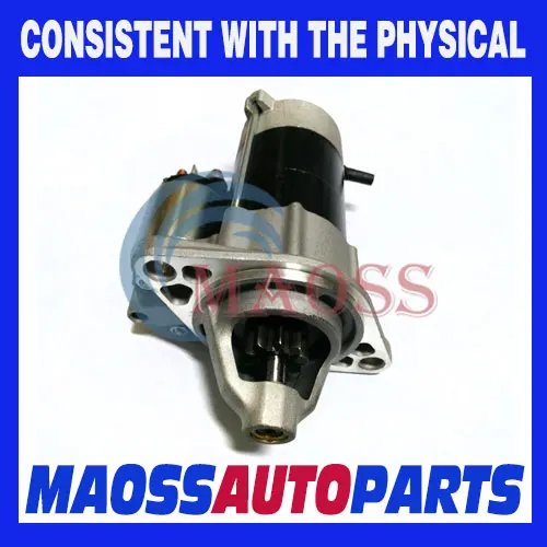 Yanmar CUB CADET Démarreur Starter 119515-77010 119717-77010 428000-1590 Yanmar CUB CADET Démarreur Starter 119515-77010 119717-77010 428000-1590