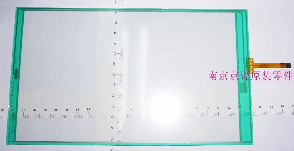 

New Original Kyocera 302RH94070 TABLET OPERATION for:TA2552ci 3252ci 3552ci 4052ci 5052ci 6052ci 7052ci