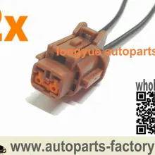 Longyue 2 шт. фар OEM отложным воротником сигнальный разъем косичку ремни для 02-03 MAXIMA 00-04 I30/I35 8"