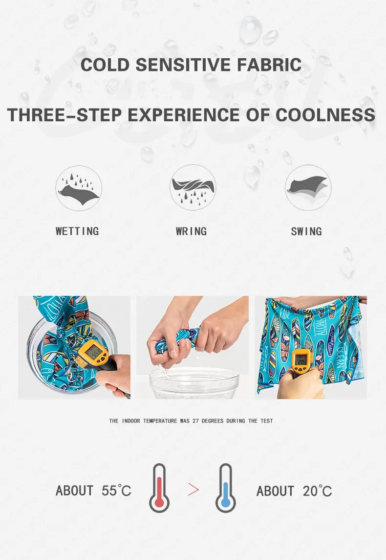 2019凉感毛巾浴巾_06