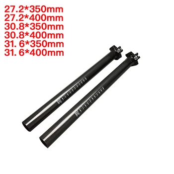 

MUQZI Mountain Road Bike Carbon Fiber Seatpost Cycling Seat tube 27.2 /30.8/31.6mm Seat post MTB Bicycle Parts Accessories